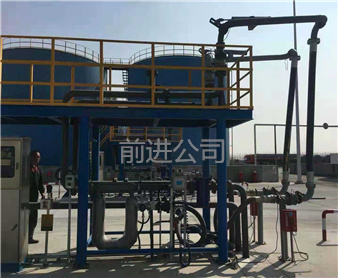 下裝鶴（hè）管AL2412