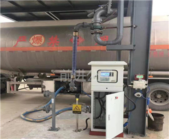 下裝鶴管（guǎn）AL2402