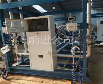 定量（liàng）裝車鶴管